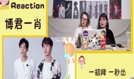 91王老师直播,揭秘教育新趋势，共话未来教育之道