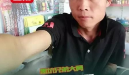 91钓鱼直播怎么看,揭秘钓鱼爱好者的线上聚集地