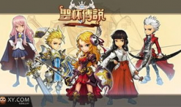 圣杯动漫,探寻传说之杯的奇幻旅程